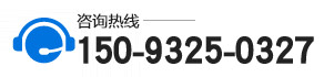 電話：13783677869